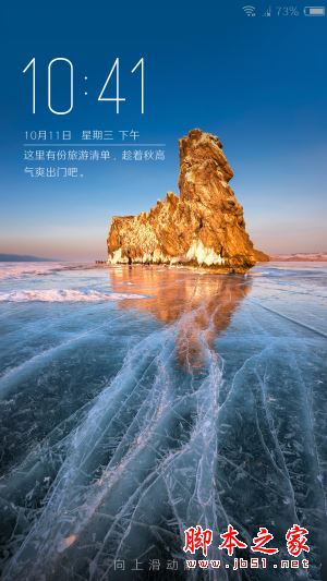 努比亚Z17miniS上手评测
