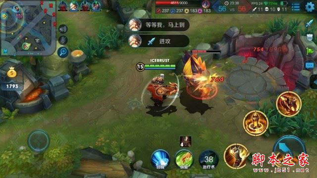 moto青柚值得买吗？摩托罗拉moto青柚手机优缺点全面评测图解