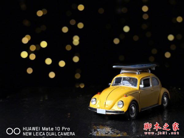 华为Mate 10