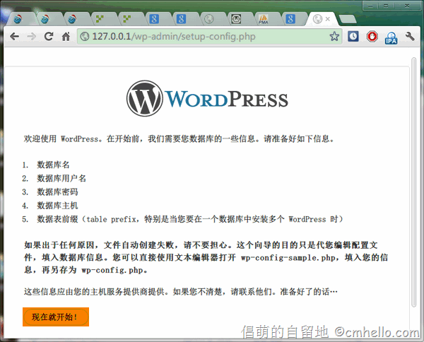 jb51.net-120031