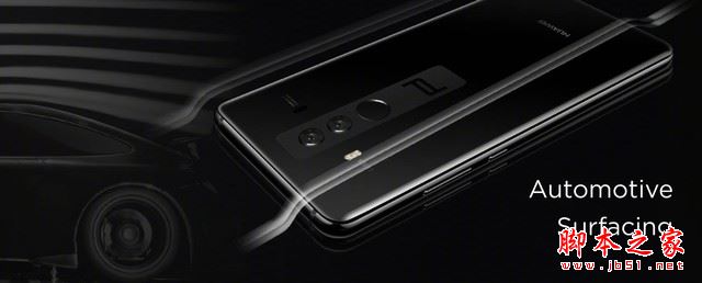 华为Mate10保时捷版值得买吗？华为Mate10保时捷能否完胜iPhoneX