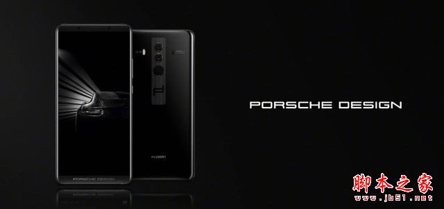 华为Mate10保时捷版值得买吗？华为Mate10保时捷能否完胜iPhoneX