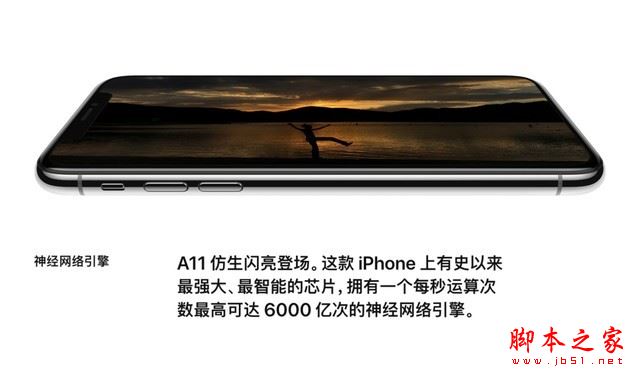 华为Mate10保时捷版值得买吗？华为Mate10保时捷能否完胜iPhoneX