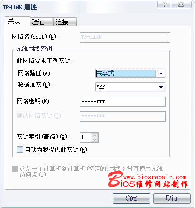 pic121-5.gif (17009 字节)
