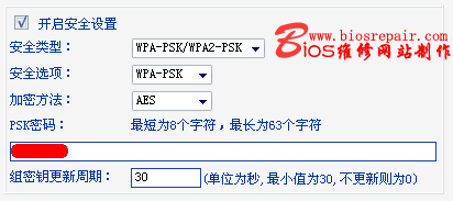pic121-7.gif (6778 字节)