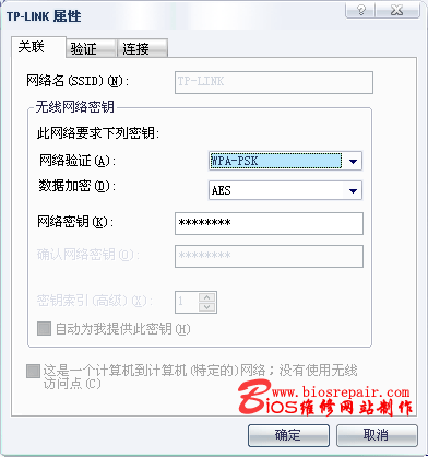 pic121-8.gif (17257 字节)
