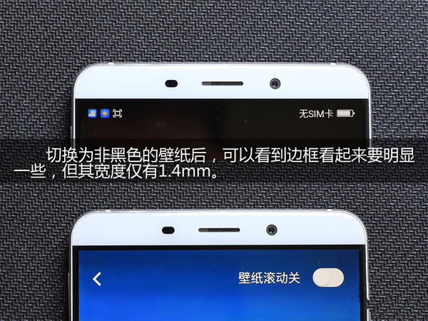 新旗舰还差小米5！奇酷/荣耀7i/魅族MX5对比评测