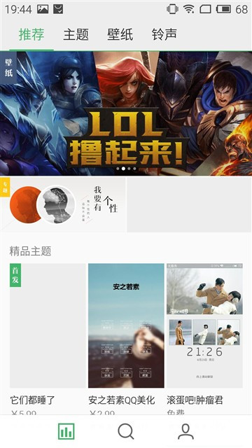 新旗舰还差小米5！奇酷/荣耀7i/魅族MX5对比评测