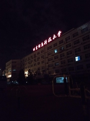 旋转镜头PK全金属 荣耀7i对比魅族MX5