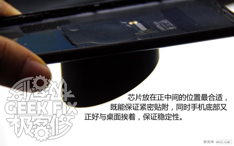 小米3无线充电改造教程_脚本之家