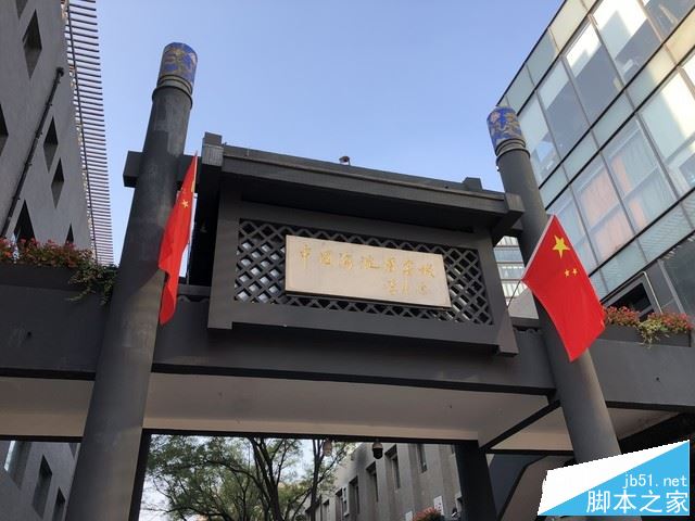 vivo X20和iPhone8 Plus哪个值得买？苹果8 plus与vivo X20全面深度评测图解