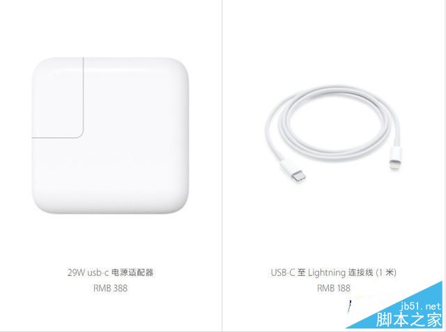 vivo X20和iPhone8 Plus哪个值得买？苹果8 plus与vivo X20全面深度评测图解