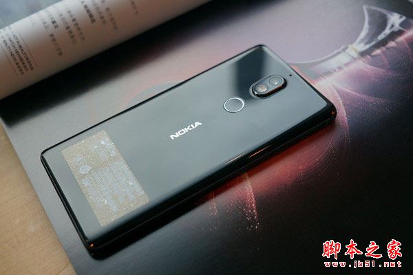 Nokia 7
