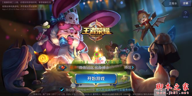 OPPO R11s值得买吗？OPPO R11s配置外观拍照性能全方位评测