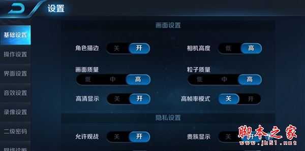 小米mix2和mix1买哪个好？小米mix2黑色陶瓷/全陶瓷尊享版和mix全面深度评测图解