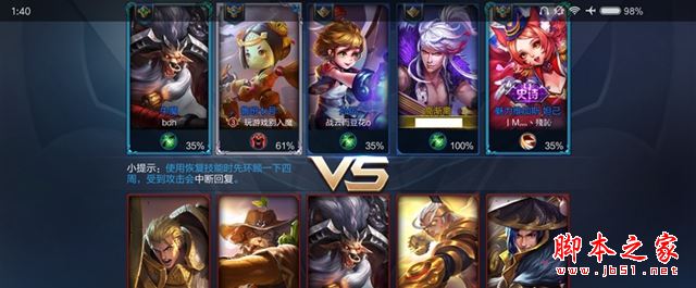 小米mix2和mix1买哪个好？小米mix2黑色陶瓷/全陶瓷尊享版和mix全面深度评测图解