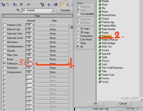 3DsMAX实例:立体彩块和透明亮球_脚本之家jb51.net网络转载