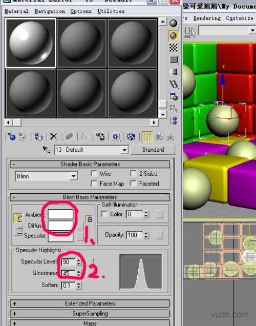 3DsMAX实例:立体彩块和透明亮球_脚本之家jb51.net网络转载