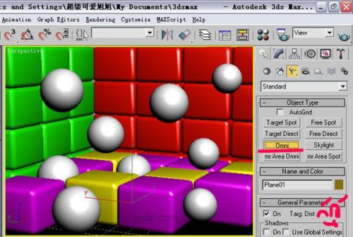 3DsMAX实例:立体彩块和透明亮球_脚本之家jb51.net网络转载