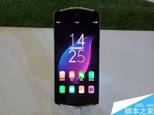 美图M6和美图V4s有什么不同 美图M6和美图V4s对比评测2