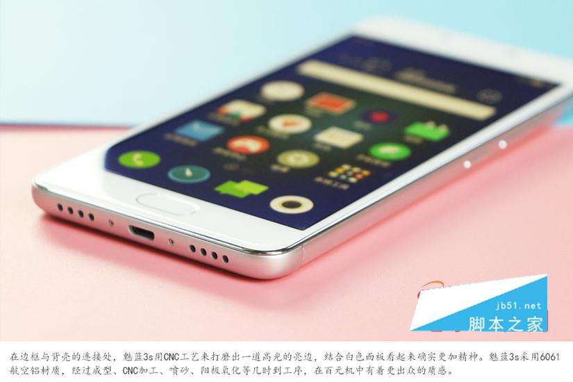 魅蓝3s开箱图赏及与魅蓝3简单对比