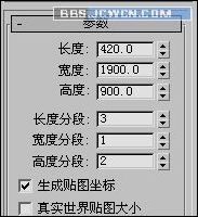 3ds MAX教程：大型坦克建模完整版_脚本之家www.jb51.net整理