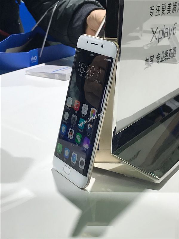 vivoX20和xplay6哪个值得买？vivoxplay6与VIVO X20详细区别对比评测