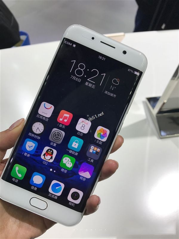 vivoX20和xplay6哪个值得买？vivoxplay6与VIVO X20详细区别对比评测