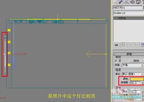 3DsMAX仿照室内照片做三维虚拟现实模型_脚本之家jb51.net整理