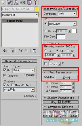 3DsMAX仿照室内照片做三维虚拟现实模型_脚本之家jb51.net整理