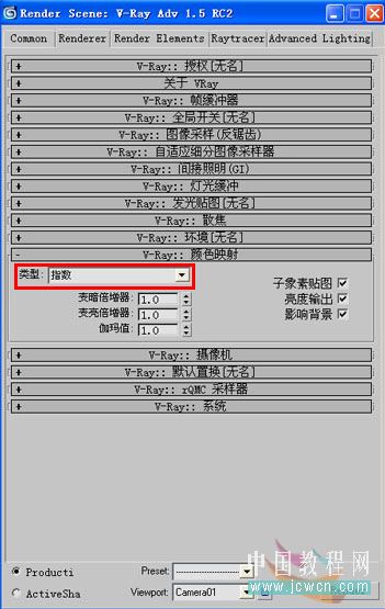 3DsMAX仿照室内照片做三维虚拟现实模型_脚本之家jb51.net整理