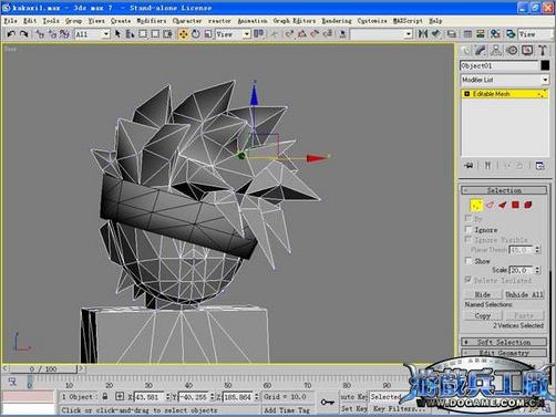 3dsmax实例教程:打造Q版忍者角色_脚本之家jb51.net转载