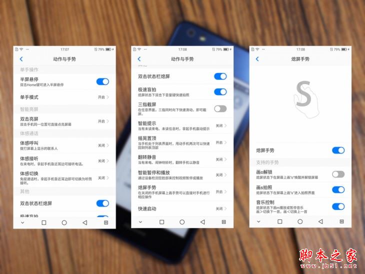 海信A2 Pro值得买吗？海信A2 Pro双屏手机优缺点全面深度评测