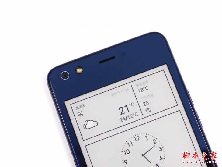 海信A2 Pro值得买吗？海信A2 Pro双屏手机优缺点全面深度评测