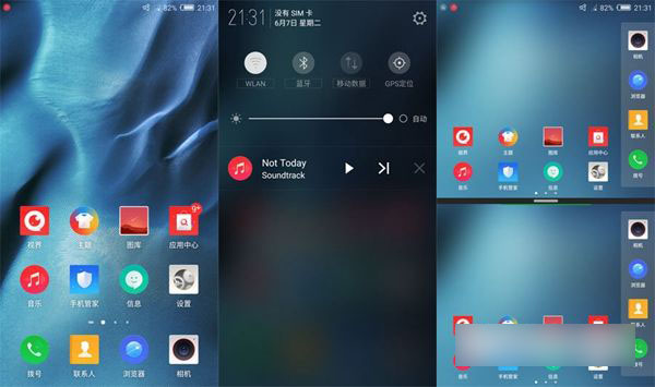 努比亚Z11 Max值得买吗 nubia Z11 Max评测