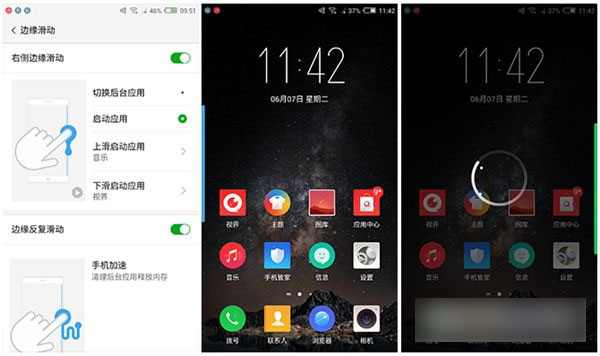 努比亚Z11 Max值得买吗 nubia Z11 Max评测