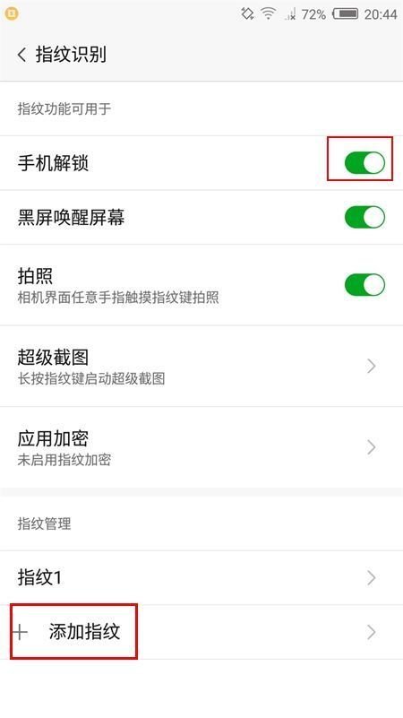 努比亚Z11 Max值得买吗 nubia Z11 Max评测