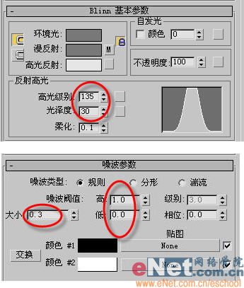 3DSMAX教程:造型设计之打造江南丝绸_脚本之家jb51.net整理