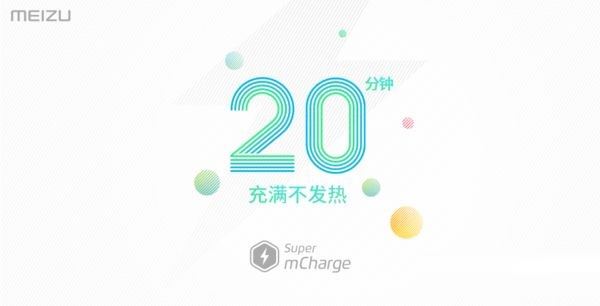 红米Note5A和魅蓝Note6哪个值得买？魅蓝Note6和红米Note5A全方位对比评测