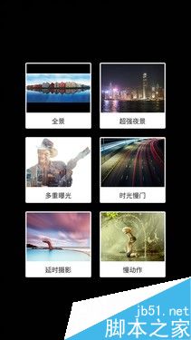 AXON天机7体验：真能随手拍出好照片？第4张图