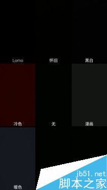 AXON天机7体验：真能随手拍出好照片？第5张图