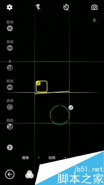 AXON天机7体验：真能随手拍出好照片？第6张图