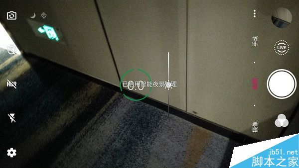 AXON天机7体验：真能随手拍出好照片？第7张图