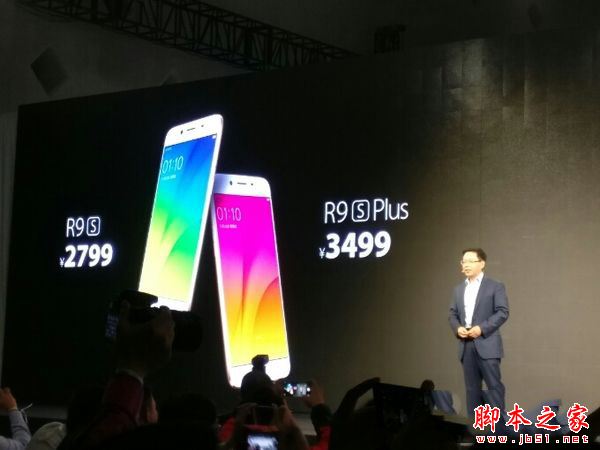 OPPO R9s plus和华为P9 plus哪个好？OPPO R9s plus和华为P9 plus详细区别对比评测