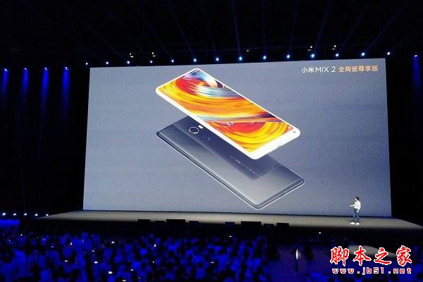 小米MIX2和华为Mate9哪个好？华为Mate9与小米MIX2区别对比详细评测