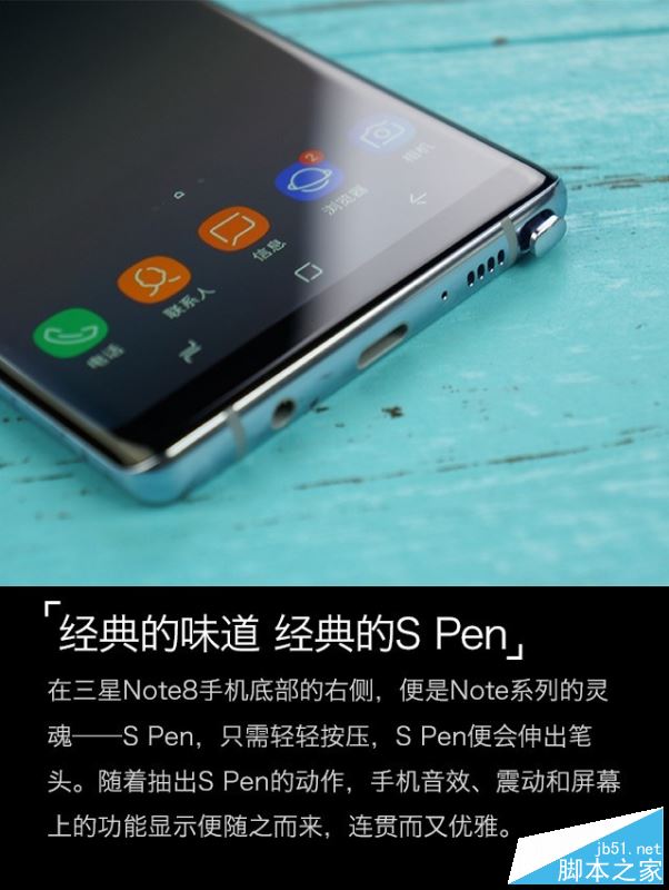 三星Note8国行版值得买吗？国行三星Note8全面屏手机全面深度评测