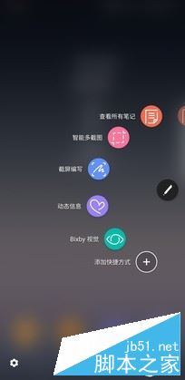 三星Note8国行版值得买吗？国行三星Note8全面屏手机全面深度评测