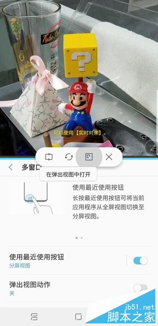 三星Note8国行版值得买吗？国行三星Note8全面屏手机全面深度评测