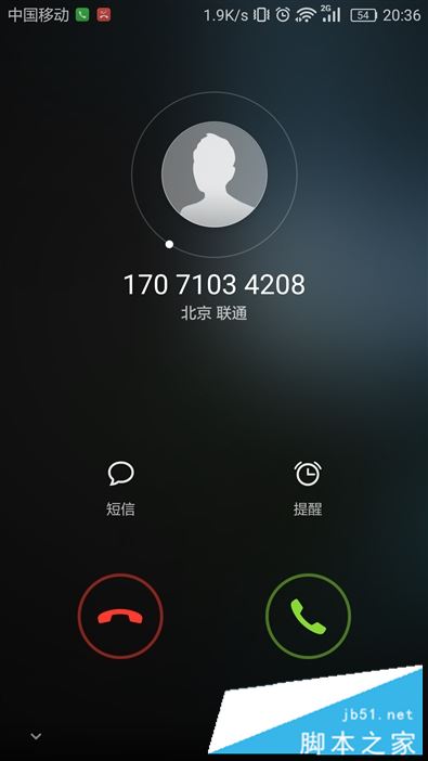 8848 M4手机值得买吗？12999元起8848 M4手机全面深度评测图解