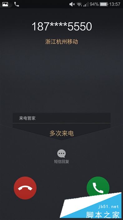 8848 M4手机值得买吗？12999元起8848 M4手机全面深度评测图解
